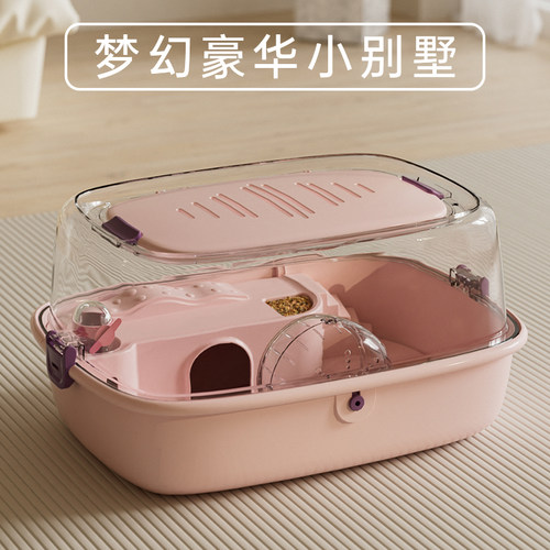 金丝熊笼豪华别墅四季通用