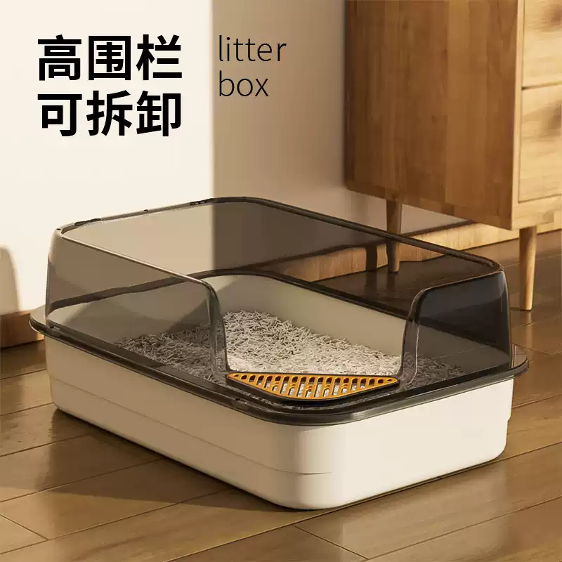 猫砂盆超大号全半封闭式防外溅防臭特大号巨型巨大宠物猫宠物用品