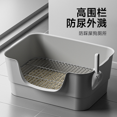 防踩屎网架狗狗定点神器