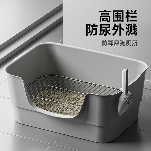 防踩屎网架狗狗定点神器