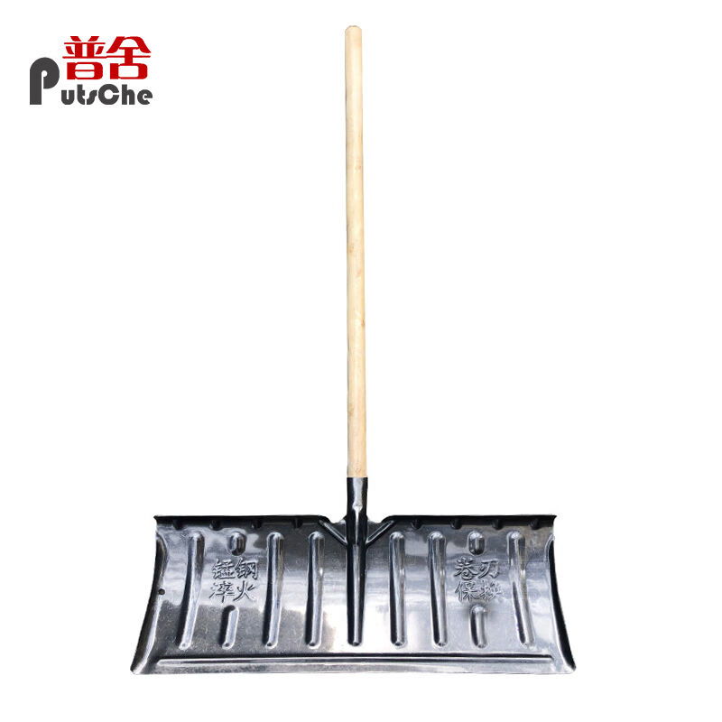 普舍（PUTSCHE）推雪铲多功能道路清雪铲加厚手推式杂物铲锰钢淬