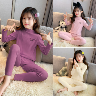 秋冬 儿童全棉保暖内衣套装 女童秋衣秋裤 纯棉中大童半高领线衣线裤
