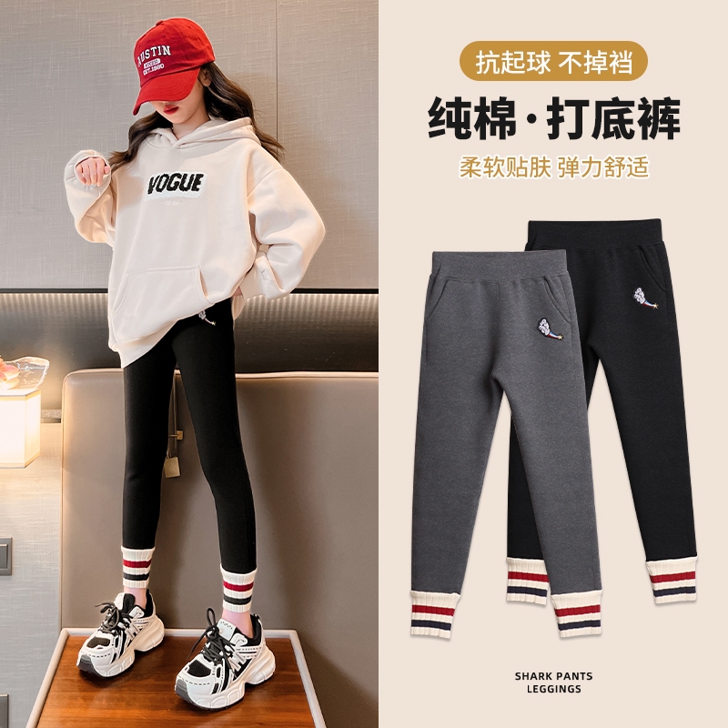 女童打底裤春秋款儿童秋装黑色纯棉裤子外穿女孩休闲中大童紧身裤