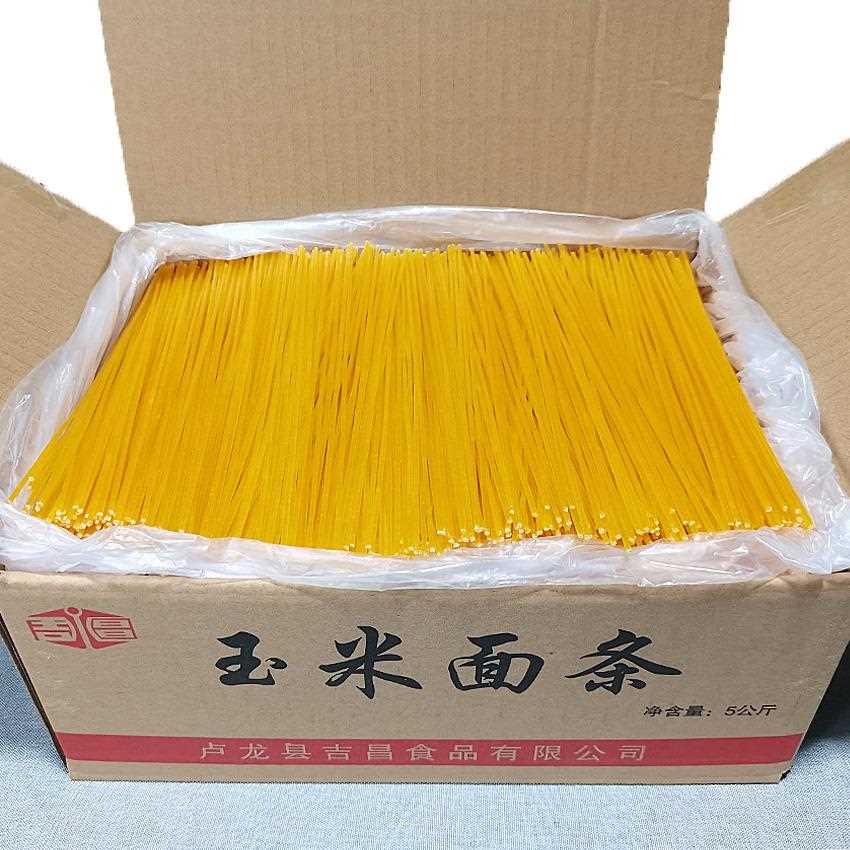 10斤整箱纯干玉米面条粗粮挂面碴子黄面火锅麻辣烫商用食材非东北