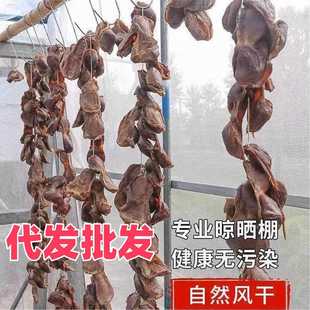 【1斤装】江西特产风干鸭胗腊鸭胗鸭肫鸭肾农家自制咸鸭胗鸭庆子