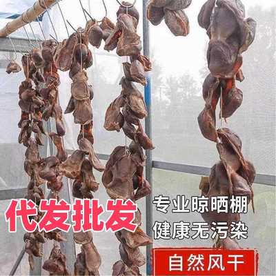 【1斤装】江西特产风干鸭胗腊鸭胗鸭肫鸭肾农家自制咸鸭胗鸭庆子