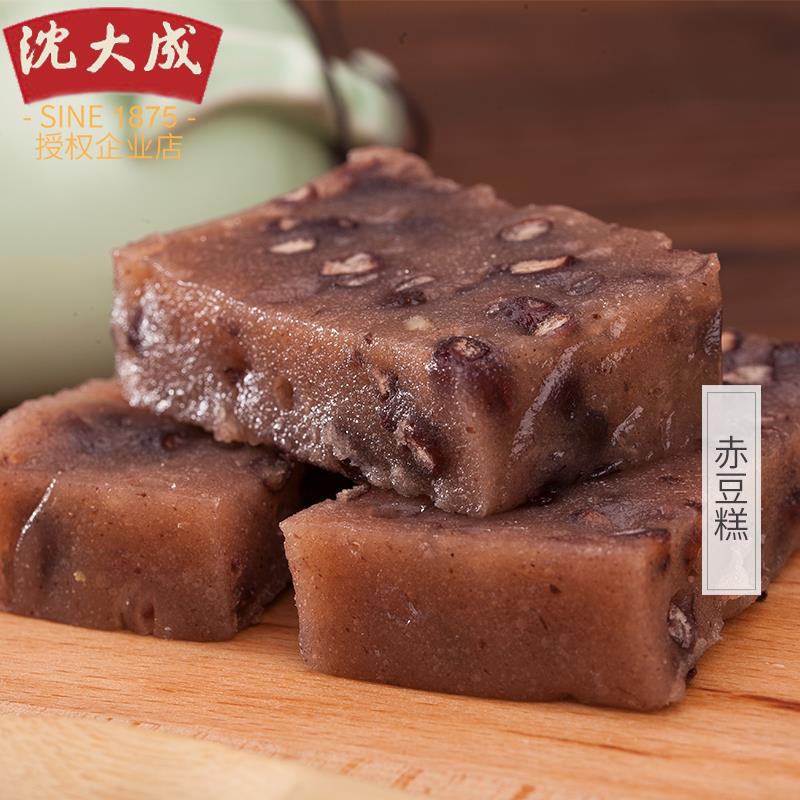§糕点网红赤豆糕上海特产糕点点心苏式红豆糯米传统手工糕