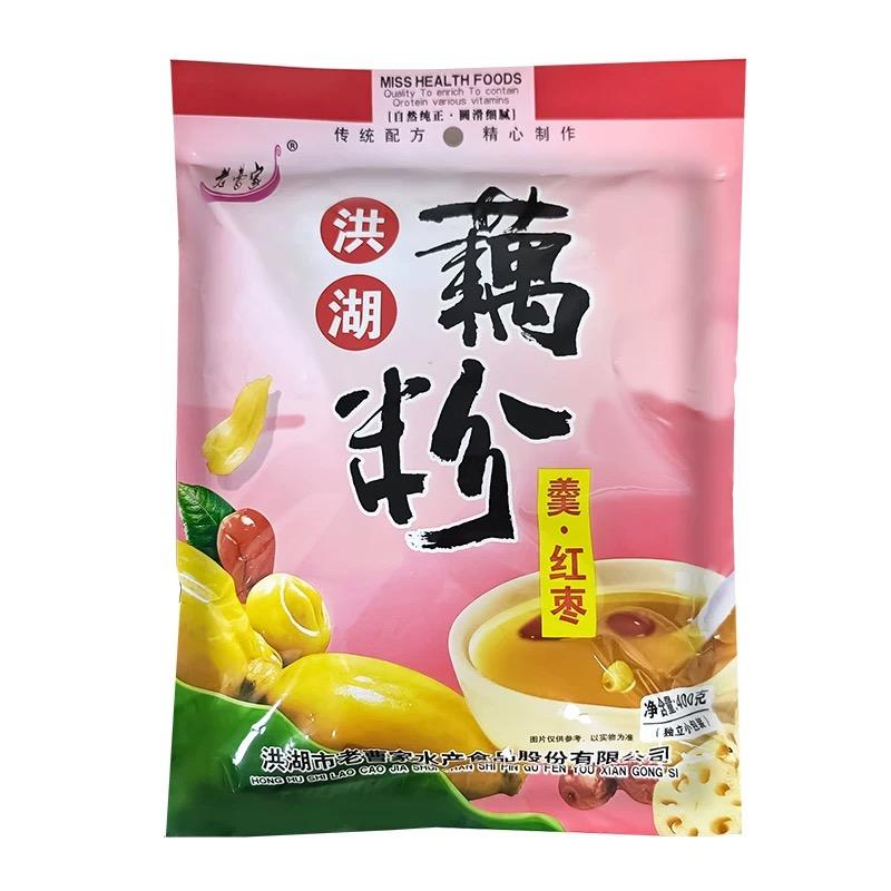 湖北特产武汉洪湖藕粉老曹家红枣桂圆孕妇早餐代餐粉独立袋装藕粉