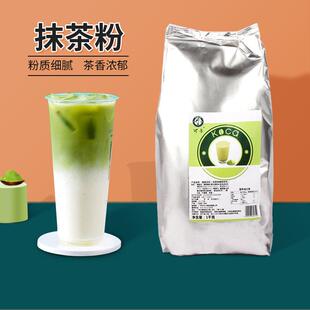 可卡日式抹茶粉三合一速溶奶茶店专用甜品小吃烘焙冲泡饮料商用原