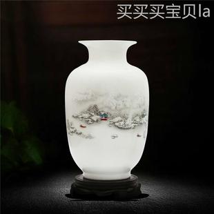 饰品摆件插花干花中式 景德镇陶瓷器小花瓶家居装 客厅电视柜工艺品