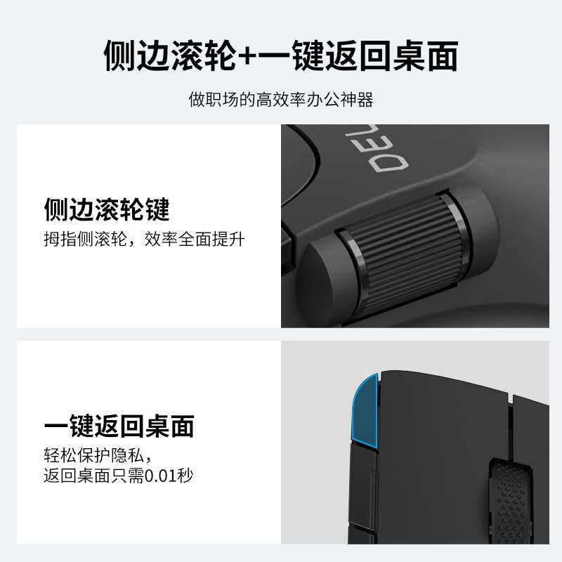 다채로운 M913 무선 마우스 3 모드 유선 블루투스 인체 공학적 컴퓨터 사무실 비즈니스 노트북 유니버설