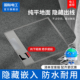 国际电工地插座隐形内嵌入式 超薄防水多功能预埋暗藏地面多孔插座