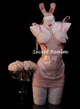 秘境「甜蜜契约」性感睡裙万圣节女仆cos装兔女郎制服衣纯欲qqny