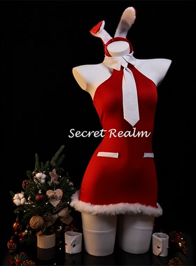 秘境「雪夜奇遇」圣诞节cos制服兔女郎性感睡裙女仆纯欲内衣qqny