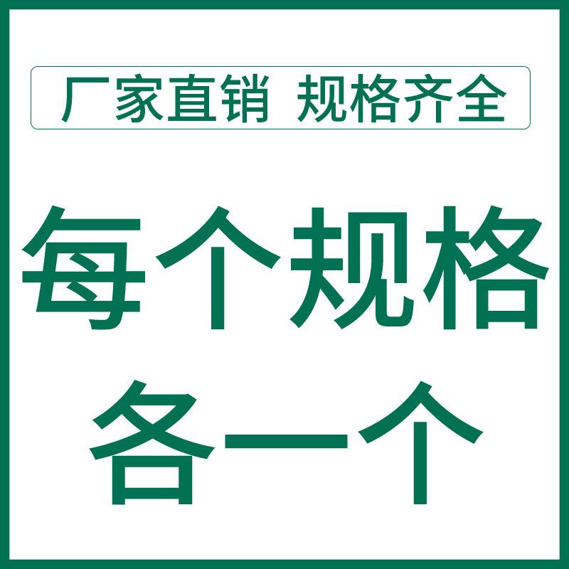 牛皮纸袋开窗自立自封袋食品包装袋坚果干货拉链袋子防水印刷便携