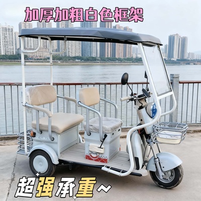 电动三轮车白色框架雅迪CM2雨篷
