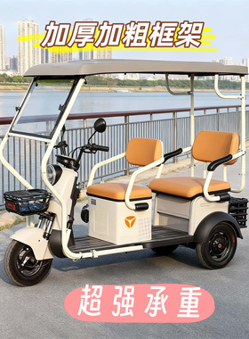 电动三轮车白色框架雅迪CM2 CL5 CI3 CL2全封闭防风加厚保暖雨篷