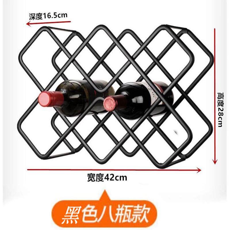 56n葡萄酒架摆件现代简约红酒架客厅欧式柜内置物架家用红酒收纳