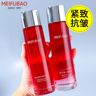 美肤宝爽肤水舒纹弹力水抗皱