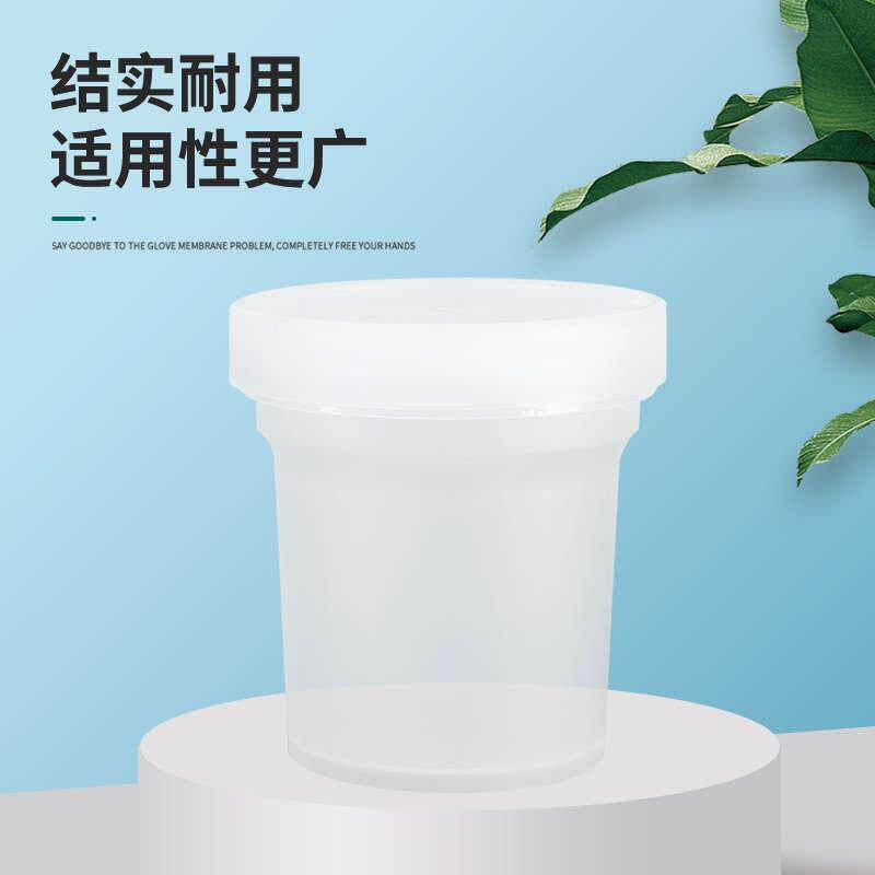 网红古茗奶茶泡鲁达芋圆烧仙草罐子水果捞杯外卖酸奶仙草罐杯子