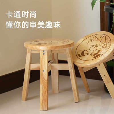 实木凳橡木餐凳子原木小板凳家用矮凳整装儿童小圆凳茶几换鞋凳椅