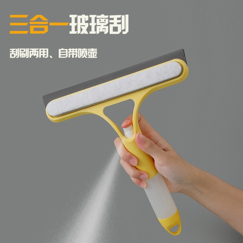 三合一多功能擦玻璃神器玻璃刮