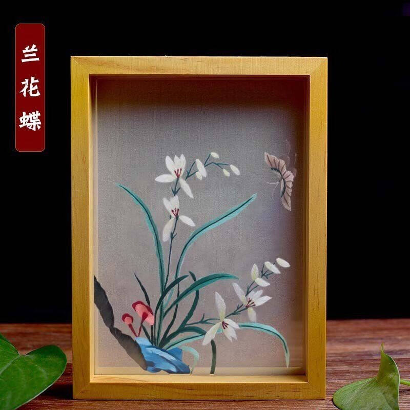 西祠宫坊苏绣手工艺品小屏风摆件客厅创意礼品长方形摆台送老外朋