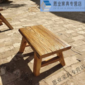 阁澜仕老榆木门板桌复古怀旧吧台旧木板原木桌子风化板茶桌茶台民