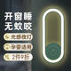 首力驱蚊灯超声波驱蚊小夜灯光感灭蚊驱蚊器插电式 家用卧室防蚊神
