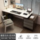 家用书桌书架一体桌学生学习桌椅组合卧 电脑桌台式 乐造 LEZAO