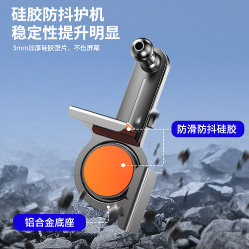 适配蔚来ES6 ES8 ET5T 特斯拉model 3/Y 屏幕专用车载手机支架