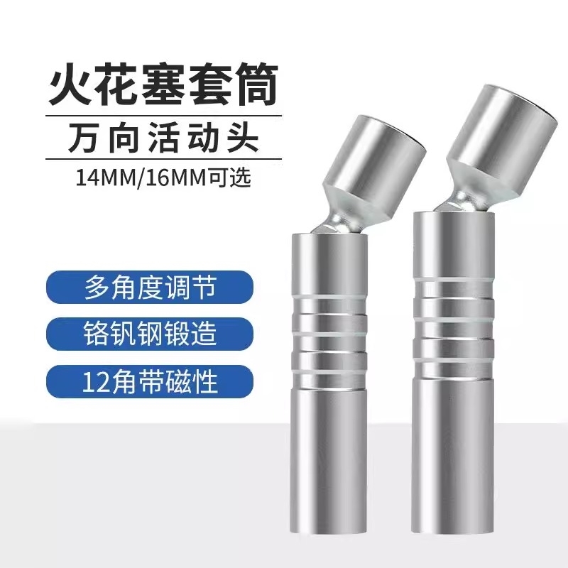 适用于奔驰通用改装车标C63 A45 CLA45 CLS V12 AMG Edition1中控