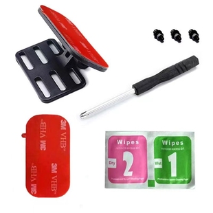 通用车载可调角度前后视摄像头支架360度全景记录仪影像安装座子