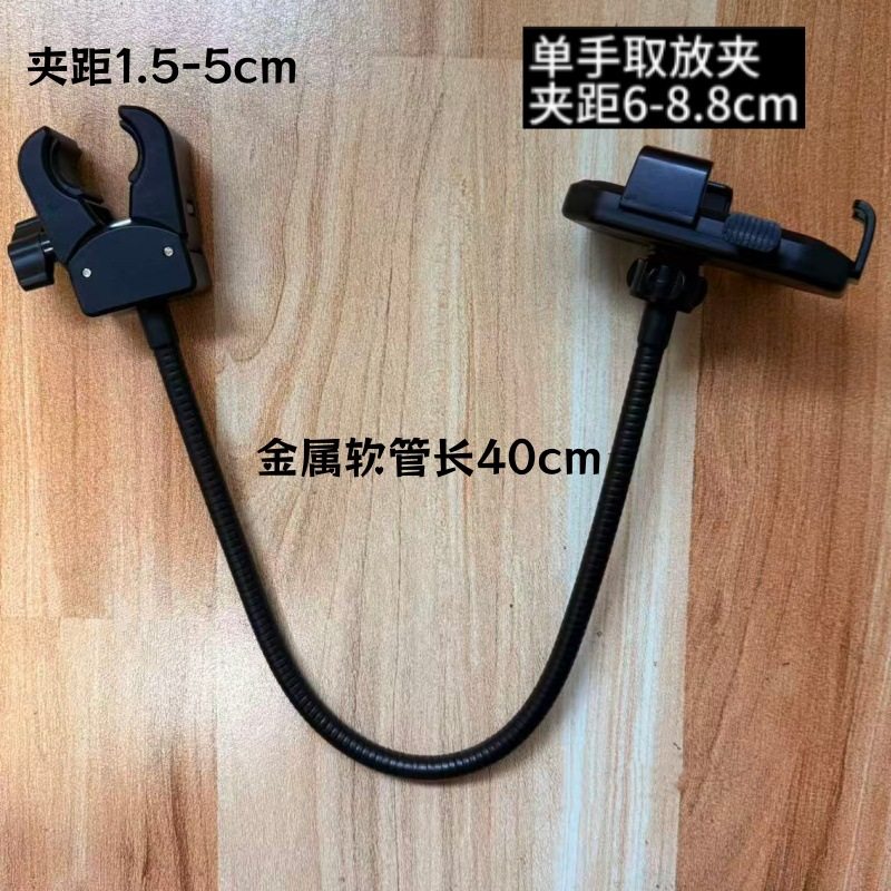 金属蟹夹小推车手机支架车把导航支架挖掘机大货车扶手防震手机夹,汽车用品/电子/清洗/改装,车载手机支架/手机座,淘宝优惠券,粉丝福利购,淘宝优惠卷