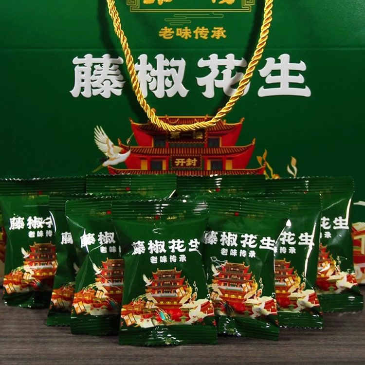 花生开封特产酥脆油炸花生米