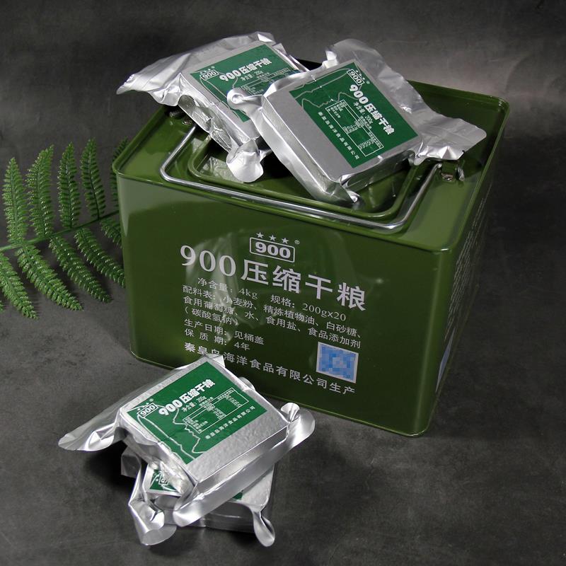 900压缩饼干应急储备户外90干粮长质保期小包装学生早餐代餐食品