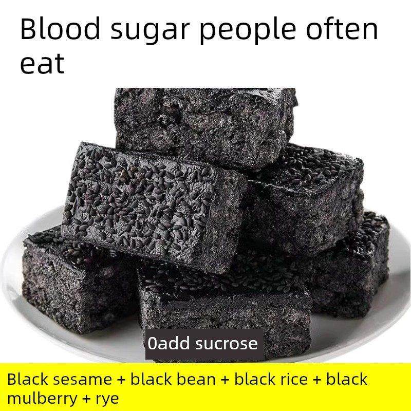 无糖食品糖尿人专用零食五黑沙琪玛三血糖高中老年孕妇糖友旗舰店,零食/坚果/特产,沙琪玛,淘宝优惠券,粉丝福利购,淘宝优惠卷