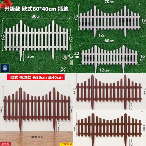 升级款围栏碰不坏摔不坏