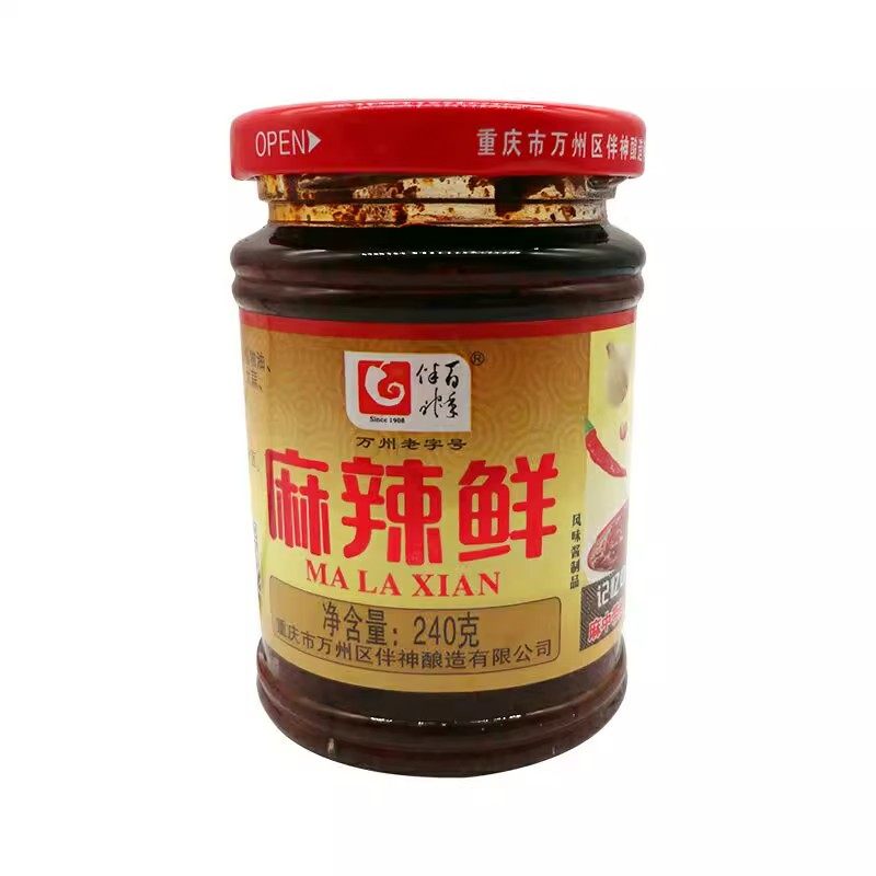 万州麻辣鲜香辣酱调味料正宗重庆小面条拌面炒菜下饭酱料,粮油调味/速食/干货/烘焙,酱类调料,淘宝优惠券,粉丝福利购,淘宝优惠卷