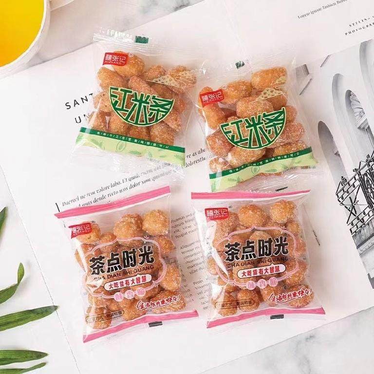 禧张记江米条茶点时光1000g休闲 零食,零食/坚果/特产,膨化食品,淘宝优惠券,粉丝福利购,淘宝优惠卷