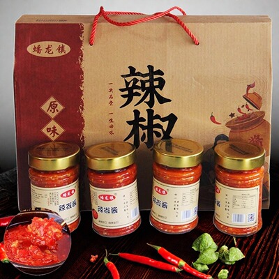 陕西特产陕北吴堡蟠龙镇辣椒酱拌面拌凉菜夹馍手工辣椒酱230克