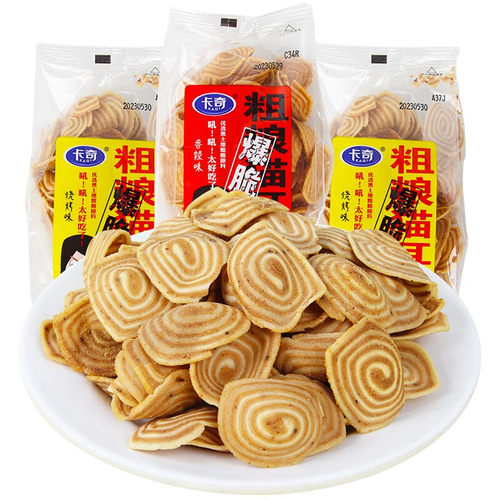 卡奇粗粮猫耳朵锅巴薄脆薯片网红办公室零食休闲小吃食品咸味饼干