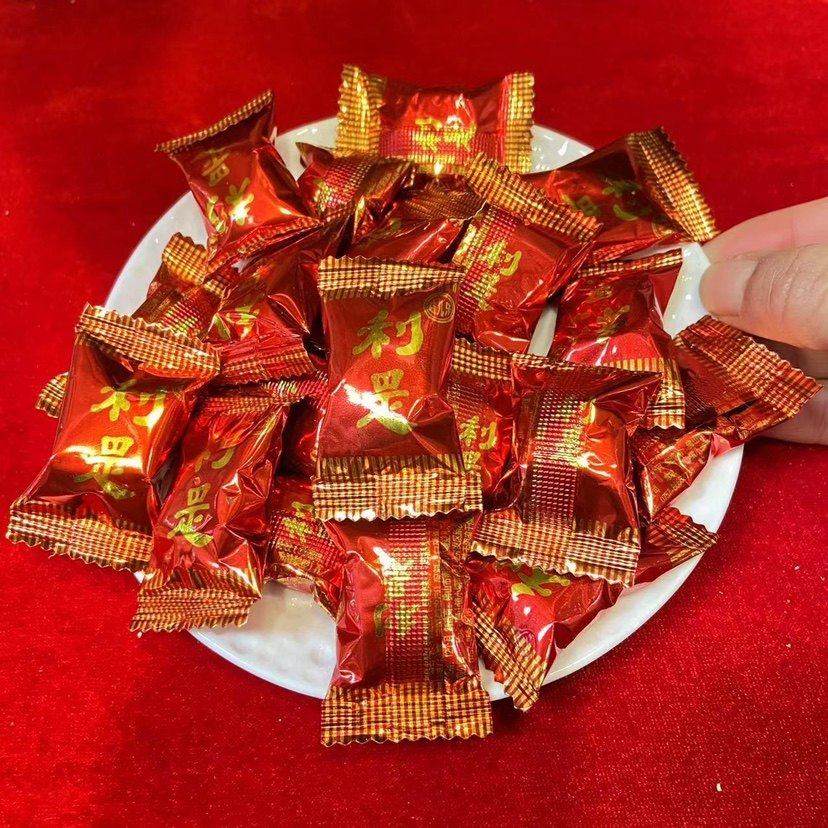 利是糖水果味硬糖结婚喜糖新年乔迁喜事零食草莓味水果糖,零食/坚果/特产,喜糖,淘宝优惠券,粉丝福利购,淘宝优惠卷
