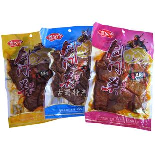 四川广元剑阁剑门关特产志公寺素牛肉手撕素食豆腐干豆筋零食230g