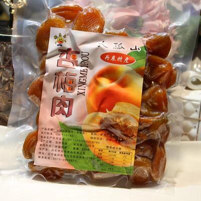 杏干丹东大孤山杏梅肉东北土特办公室休闲小零食无核果脯老式杏条