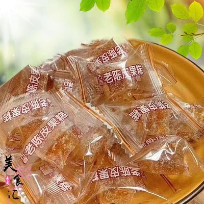 老陈皮果糕古香陈皮糕软糖小吃美食糕点网红零食包邮话梅果糕散装