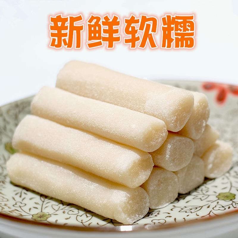 湖南传统特色小吃凉粑祁东特产凉糕糯米糕如意糕薄荷清凉糕