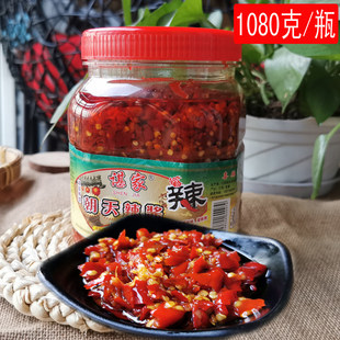 江西高安特产谌家朝天辣酱小米椒剁椒辣椒酱农家自制实惠装1008g