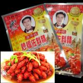 广东省新款 炒焗佐料精卤炖肉料包单品烧排骨鸡潮汕香料包12小包