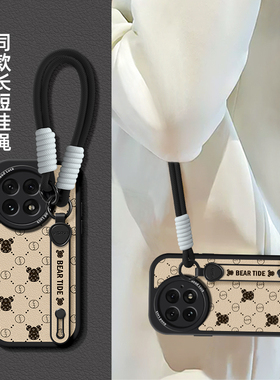 挂绳适用一加13手机壳女新款1+ace3pro腕带oneplus潮牌一加12轻奢暴力熊ace2保护套11硅胶软壳全包防摔高级感
